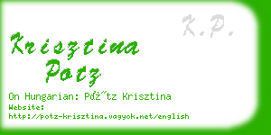 krisztina potz business card